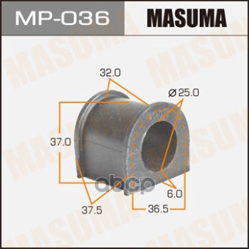 Втулка Стабилизатора Masuma арт. MP036
