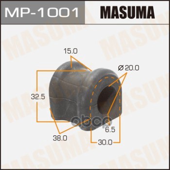 Втулка стабилизатора TOYOTA AVENSIS MASUMA MP-1001 Masuma арт. MP-1001