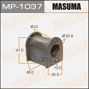 Втулка стабилизатора MAZDA ATENZA MASUMA MP-1037 Masuma арт. MP-1037