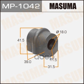 Втулка стабилизатора NISSAN X-TRAIL MASUMA MP-1042 Masuma арт. MP-1042
