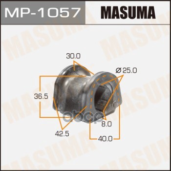 Втулка Стабилизатора Masuma арт. MP1057