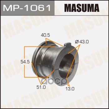 Втулка Стабилизатора Toyota 4Runner Masuma Mp-1061 Masuma арт. MP-1061