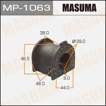 Втулка стабилизатора TOYOTA FJ CRUISER MASUMA MP-1063 Masuma арт. MP-1063