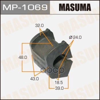 Втулка стабилизатора TOYOTA AQUA MASUMA MP-1069 Masuma арт. MP-1069