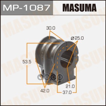 Втулка стабилизатора NISSAN ELGRAND MASUMA MP-1087 Masuma арт. MP-1087