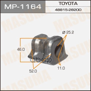 Втулка стабилизатора TOYOTA ALPHARD MASUMA MP-1164 Masuma арт. MP-1164
