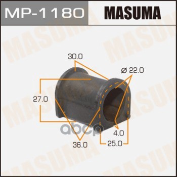Втулка Стабилизатора Mitsubishi Chariot Masuma Mp-1180 Masuma арт. MP-1180
