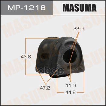 Втулка Стабилизатора Masuma Front Civic 08- Уп.2 Masuma арт. MP1216