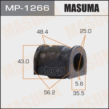 Втулка стабилизатора SUZUKI SX4 MASUMA MP-1266 Masuma арт. MP-1266
