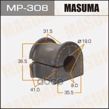 Втулка стабилизатора TOYOTA ALLEX MASUMA MP-308 Masuma арт. MP-308
