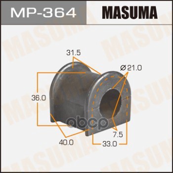 Втулка стабилизатора TOYOTA CORONA MASUMA MP-364 Masuma арт. MP-364