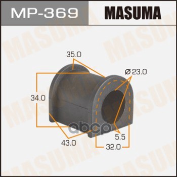 Втулка стабилизатора SUZUKI ESCUDO MASUMA MP-369 Masuma арт. MP-369
