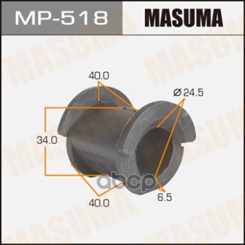 Втулка Стабилизатора Masuma арт. MP518