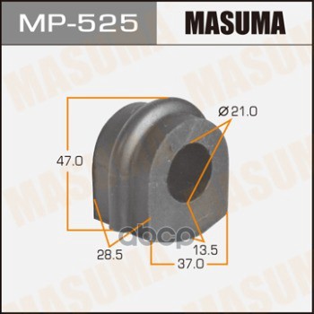 Втулка стабилизатора NISSAN LIBERTY MASUMA MP-525 Masuma арт. MP-525