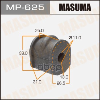 Втулка Стабилизатора Masuma   (Миним. Партия 2 Ш Masuma арт. MP625