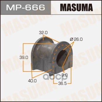 Втулка стабилизатора TOYOTA HILUX SURF MASUMA MP-666 Masuma арт. MP-666