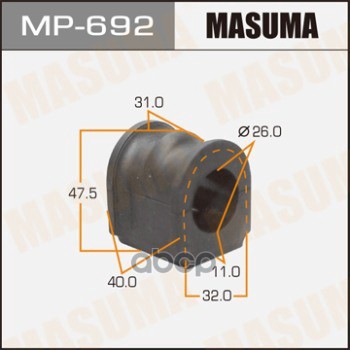 Втулка Стабилизатора Masuma арт. MP692