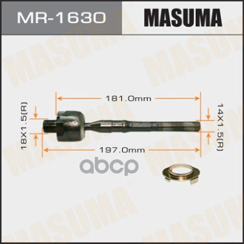 Рулевая тяга MAZDA ATENZA MASUMA MR-1630 Masuma арт. MR-1630