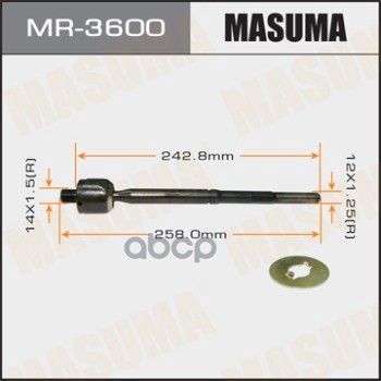 Рулевая тяга TOYOTA ECHO VERSO MASUMA MR-3600 Masuma арт. MR-3600