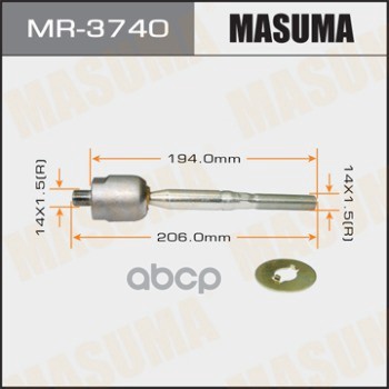 Рулевая тяга TOYOTA ALTEZZA GITA MASUMA MR-3740 Masuma арт. MR-3740