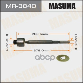 Рулевая Тяга Lexus Gx470 Masuma Mr-3840 Masuma арт. MR-3840