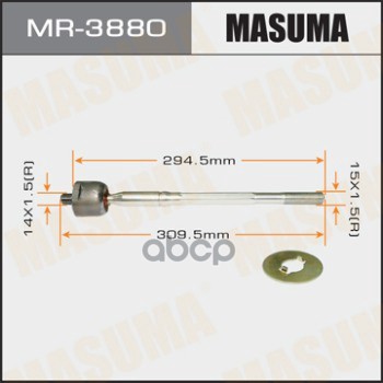 Рулевая тяга TOYOTA HILUX MASUMA MR-3880 Masuma арт. MR-3880