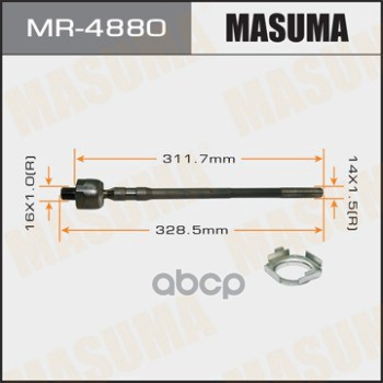 Рулевая Тяга Nissan Cefiro Masuma Mr-4880 Masuma арт. MR-4880