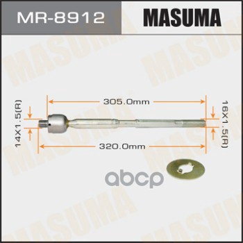 Рулевая тяга TOYOTA AVENSIS MASUMA MR-8912 Masuma арт. MR-8912