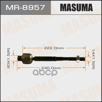 деталь MR-8957 Masuma арт. MR-8957