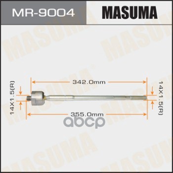 Рулевая тяга MITSUBISHI DELICA D:5 MASUMA MR-9004 Masuma арт. MR-9004