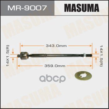 Рулевая тяга MITSUBISHI ASX MASUMA MR-9007 Masuma арт. MR-9007