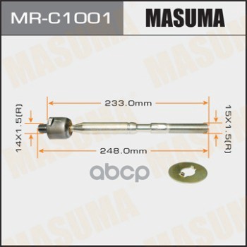 Рулевая тяга TOYOTA AURIS MASUMA MR-C1001 Masuma арт. MR-C1001
