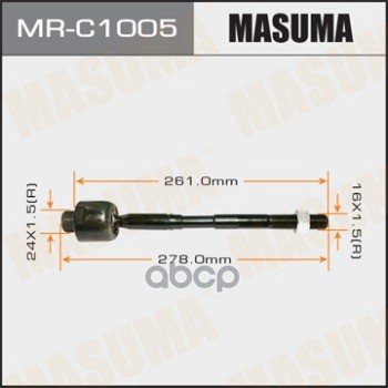 Рулевая Тяга Lexus Gx460 Masuma Mr-C1005 Masuma арт. MR-C1005