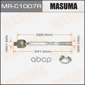 Рулевая тяга R TOYOTA PREVIA MASUMA MR-C1007R Masuma арт. MR-C1007R