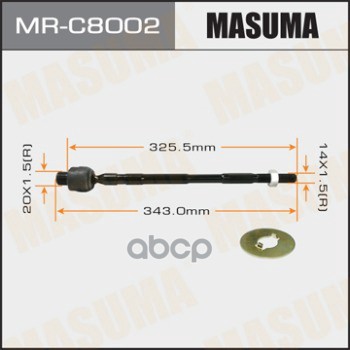 Рулевая Тяга Masuma арт. MRC8002