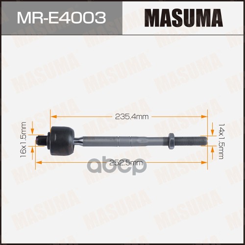 Тяга Рулевая Masuma Mr-E4003 Masuma арт. MR-E4003
