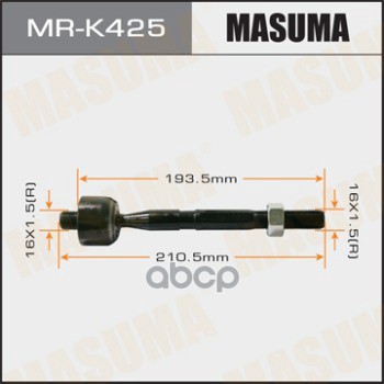 Рулевая Тяга Masuma Hyundai, Kia/ Santa Fe, Sorento Masuma Mrk425 Masuma арт. MRK425