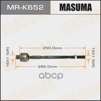 Рулеваятяга Masuma Generalmotors,Daewoo Masuma арт. MRK652