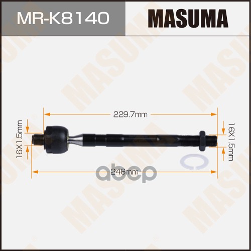 Рулевая Тяга Hyundai Elantra V Masuma Mr-K8140 Masuma арт. MR-K8140