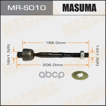 Рулевая тяга SUZUKI SWIFT MASUMA MR-S010 Masuma арт. MR-S010