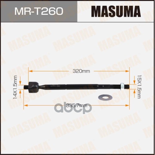 Рулевая Тяга Masuma Caldina, Wish / #Zt241w, Ane11w Mr-T260 Masuma арт. MR-T260