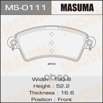 Колодки передние MASUMA MS-0111 Masuma арт. MS-0111
