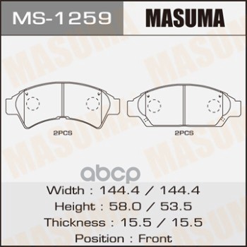 Колодки Передние Toyota Camry Masuma Ms-1259 Masuma арт. MS-1259
