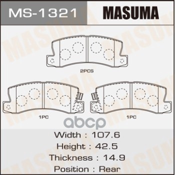 Колодки задние DAIHATSU ALTIS MASUMA MS-1321 Masuma арт. MS-1321