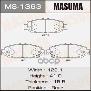 Колодки задние TOYOTA ARISTO MASUMA MS-1363 Masuma арт. MS-1363