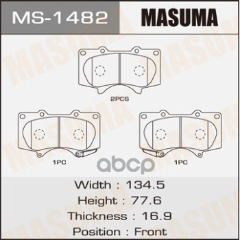Колодки передние TOYOTA FORTUNER MASUMA MS-1482 Masuma арт. MS-1482