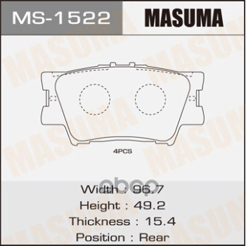 Колодки задние DAIHATSU ALTIS MASUMA MS-1522 Masuma арт. MS-1522