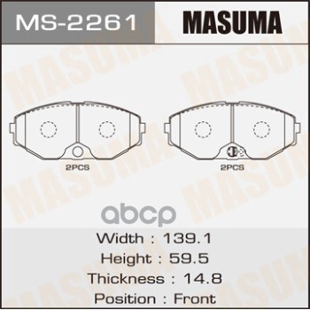 Колодки передние NISSAN AVENIR MASUMA MS-2261 Masuma арт. MS-2261