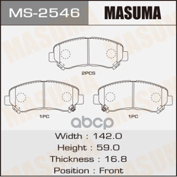 Колодки передние NISSAN DUALIS MASUMA MS-2546 Masuma арт. MS-2546