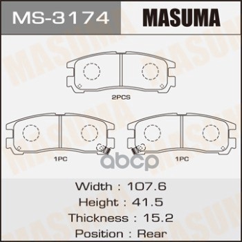 Колодки  Дисковые Masuma арт. MS3174
